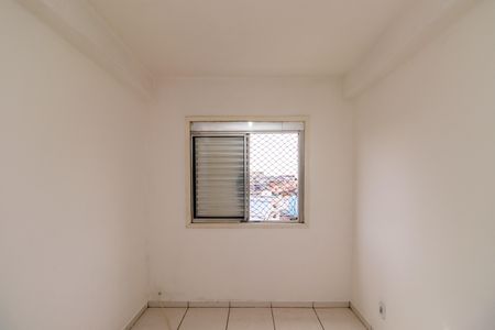Apartamento à venda com 55m², 2 quartos e 1 vaga Apartamento à venda com 55m², 2 quartos e 1 vagaQuarto 2