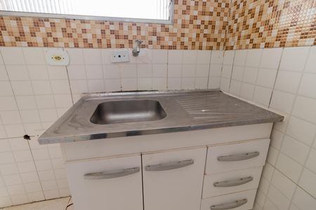 Apartamento à venda com 55m², 2 quartos e 1 vaga Apartamento à venda com 55m², 2 quartos e 1 vagaCozinha
