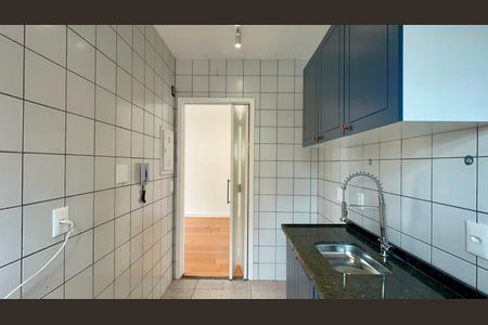 Apartamento à venda com 45m², 1 quarto e 1 vagaCozinha