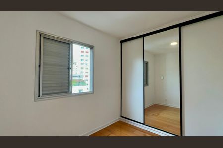 Apartamento à venda com 45m², 1 quarto e 1 vagaQuarto