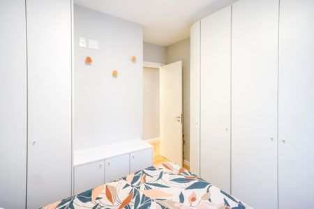 Apartamento à venda com 95m², 3 quartos e 2 vagas Apartamento à venda com 95m², 3 quartos e 2 vagasQuarto 01