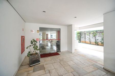 Apartamento à venda com 95m², 3 quartos e 2 vagas Apartamento à venda com 95m², 3 quartos e 2 vagasEntrada