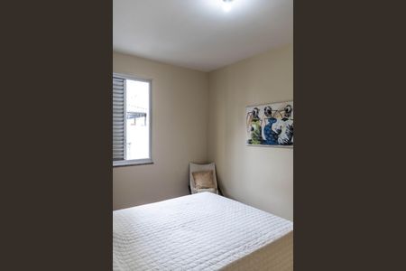 Apartamento à venda com 100m², 3 quartos e 1 vaga Apartamento à venda com 100m², 3 quartos e 1 vagaQuarto 2