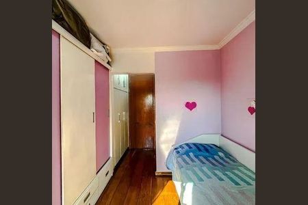 Apartamento à venda com 3 quartos, 110m² em Mooca, São Paulo