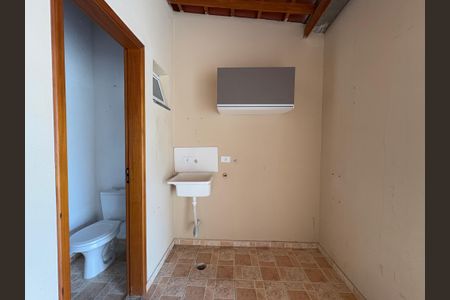Apartamento à venda com 90m², 2 quartos e 1 vaga Apartamento à venda com 90m², 2 quartos e 1 vagaLavanderia