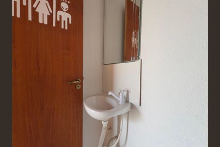 Apartamento à venda com 90m², 2 quartos e 1 vaga Apartamento à venda com 90m², 2 quartos e 1 vagaLavabo