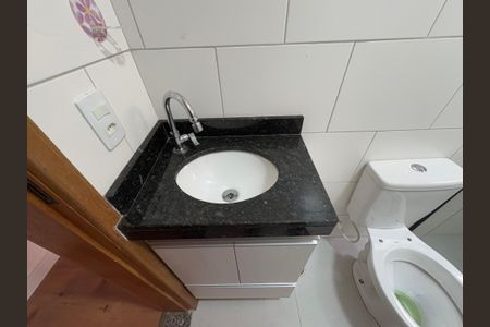 Apartamento à venda com 90m², 2 quartos e 1 vaga Apartamento à venda com 90m², 2 quartos e 1 vagaBanheiro