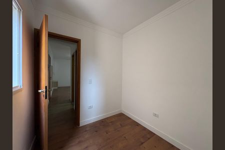 Apartamento à venda com 90m², 2 quartos e 1 vaga Apartamento à venda com 90m², 2 quartos e 1 vagaQuarto 1