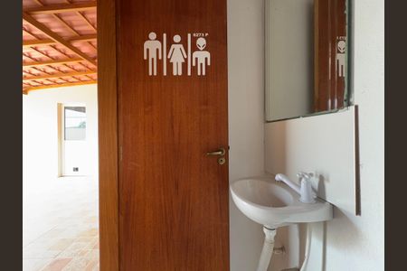 Apartamento à venda com 90m², 2 quartos e 1 vaga Apartamento à venda com 90m², 2 quartos e 1 vagaLavabo