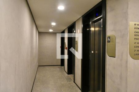 Apartamento à venda com 28m², 1 quarto e sem vaga Apartamento à venda com 28m², 1 quarto e sem vagaHall de entrada