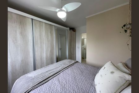 Apartamento à venda com 95m², 3 quartos e 2 vagasSuíte 1