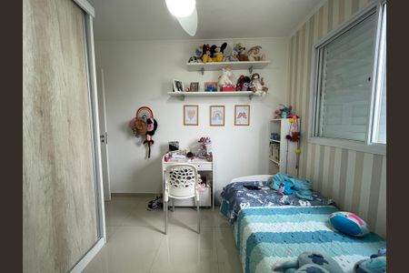 Apartamento à venda com 95m², 3 quartos e 2 vagasSuíte 2
