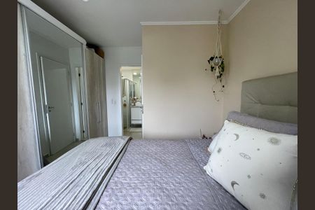 Apartamento à venda com 95m², 3 quartos e 2 vagasSuíte 1