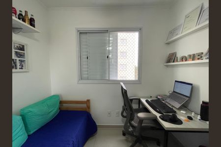 Apartamento à venda com 95m², 3 quartos e 2 vagasQuarto 