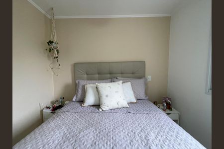 Apartamento à venda com 95m², 3 quartos e 2 vagasSuíte 1