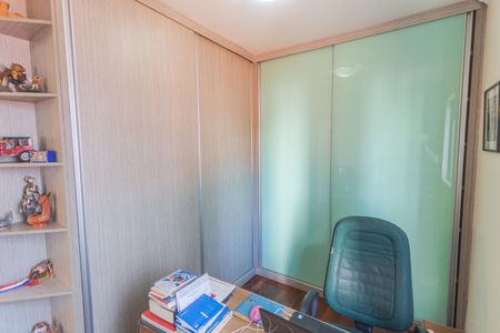 Apartamento à venda com 93m², 3 quartos e 2 vagas Apartamento à venda com 93m², 3 quartos e 2 vagasQuarto