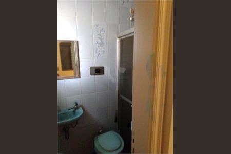 Casa à venda com 4 quartos, 192m² em Indianópolis, São Paulo