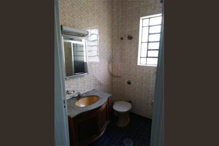 Casa à venda com 4 quartos, 192m² em Indianópolis, São Paulo