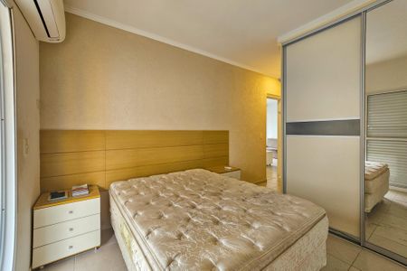 Apartamento para alugar com 78m², 2 quartos e 1 vaga Apartamento para alugar com 78m², 2 quartos e 1 vagaSuíte 1