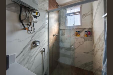 Apartamento à venda com 178m², 3 quartos e 2 vagasBanheiro da Suíte 2