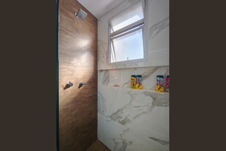 Apartamento à venda com 178m², 3 quartos e 2 vagasBanheiro da Suíte 2