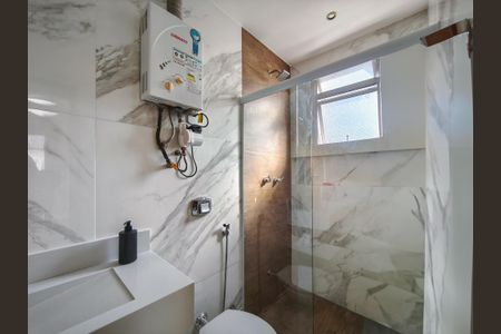 Apartamento à venda com 178m², 3 quartos e 2 vagasBanheiro da Suíte 2