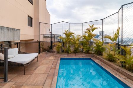 Apartamento à venda com 301m², 3 quartos e 3 vagasCobertura - Piscina