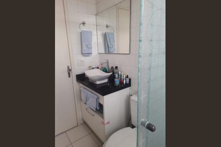 Apartamento à venda com 49m², 2 quartos e 1 vaga