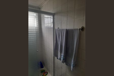Apartamento à venda com 49m², 2 quartos e 1 vaga