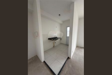 Apartamento à venda com 2 quartos, 63m² em Mooca, São Paulo