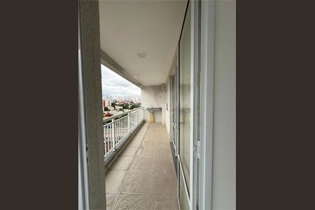 Apartamento à venda com 2 quartos, 63m² em Mooca, São Paulo