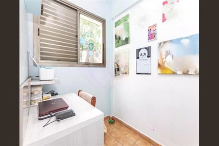 Apartamento à venda com 189m², 3 quartos e 2 vagas