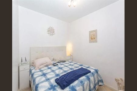 Apartamento à venda com 189m², 3 quartos e 2 vagas