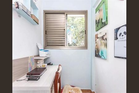 Apartamento à venda com 189m², 3 quartos e 2 vagas