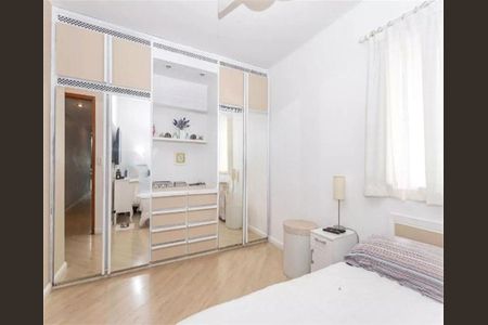 Apartamento à venda com 189m², 3 quartos e 2 vagas