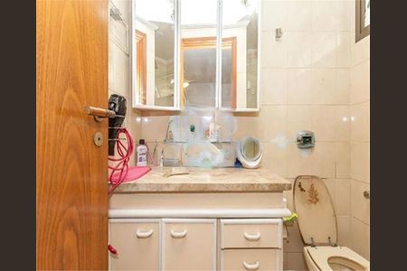 Apartamento à venda com 189m², 3 quartos e 2 vagas