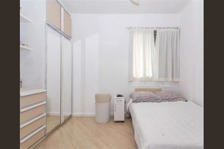 Apartamento à venda com 189m², 3 quartos e 2 vagas