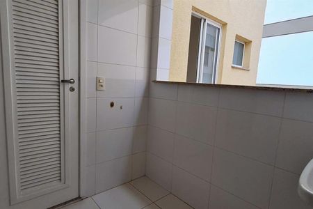 Apartamento à venda com 94m², 3 quartos e 1 vaga