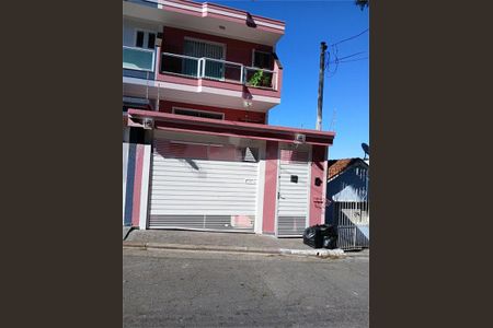 Casa à venda com 158m², 3 quartos e 5 vagas