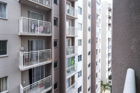 Apartamento à venda com 40m², 2 quartos e 1 vaga Apartamento à venda com 40m², 2 quartos e 1 vagaVaranda