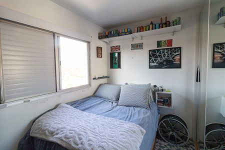 Apartamento à venda com 78m², 2 quartos e 1 vaga Apartamento à venda com 78m², 2 quartos e 1 vagaQuarto 1