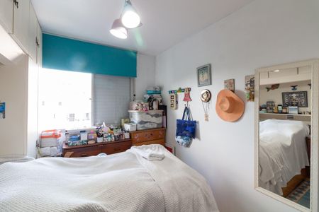 Apartamento à venda com 78m², 2 quartos e 1 vaga Apartamento à venda com 78m², 2 quartos e 1 vagaQuarto 2