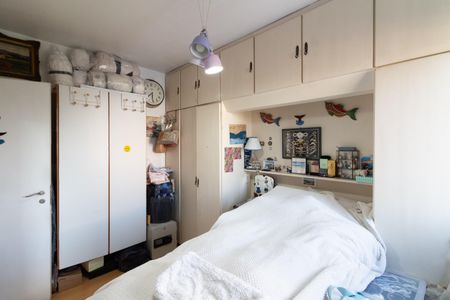 Apartamento à venda com 78m², 2 quartos e 1 vaga Apartamento à venda com 78m², 2 quartos e 1 vagaQuarto 2