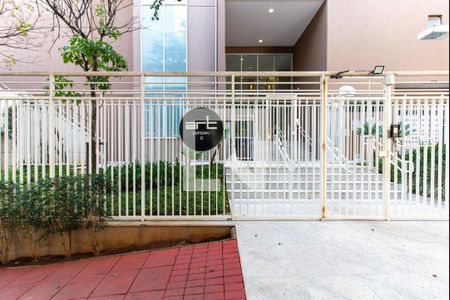 Apartamento à venda com 63m², 1 quarto e 1 vaga Apartamento à venda com 63m², 1 quarto e 1 vagaFachada