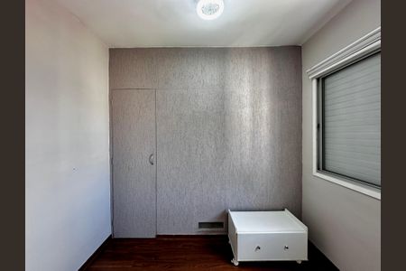 Apartamento para alugar com 75m², 3 quartos e 2 vagas Apartamento para alugar com 75m², 3 quartos e 2 vagasQuarto 2