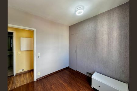 Apartamento para alugar com 75m², 3 quartos e 2 vagas Apartamento para alugar com 75m², 3 quartos e 2 vagasQuarto 2