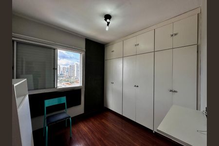 Apartamento para alugar com 75m², 3 quartos e 2 vagas Apartamento para alugar com 75m², 3 quartos e 2 vagasQuarto 1