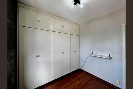 Apartamento para alugar com 75m², 3 quartos e 2 vagas Apartamento para alugar com 75m², 3 quartos e 2 vagasQuarto 1