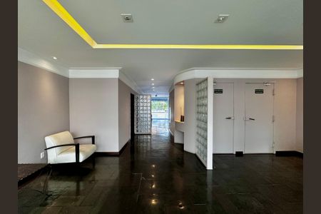 Apartamento para alugar com 75m², 3 quartos e 2 vagas Apartamento para alugar com 75m², 3 quartos e 2 vagasHall Social Bloco
