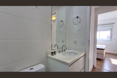 Apartamento à venda com 47m², 1 quarto e 1 vagaBanheiro Social